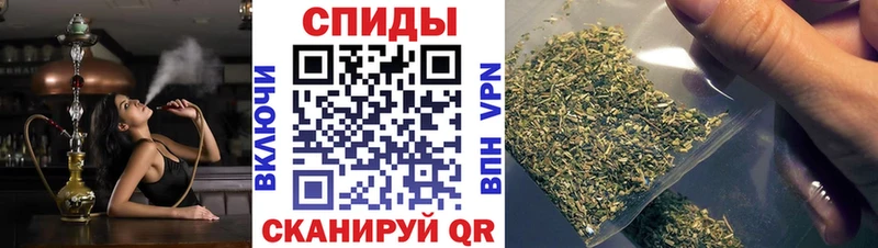 как найти закладки Набережные Челны БУТИРАТ 99%