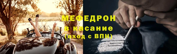 дистиллят марихуана Семилуки