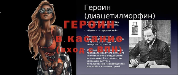 прущие крисы Семикаракорск
