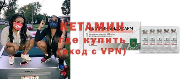 прущие крисы Семикаракорск