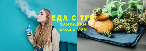 ешки Семёнов