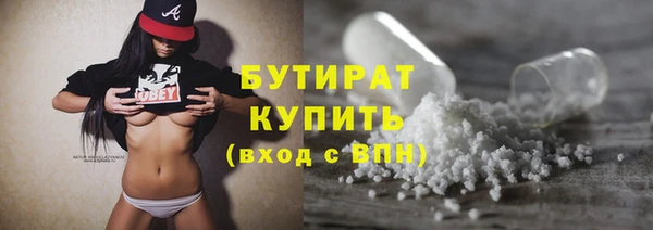 прущие крисы Семикаракорск