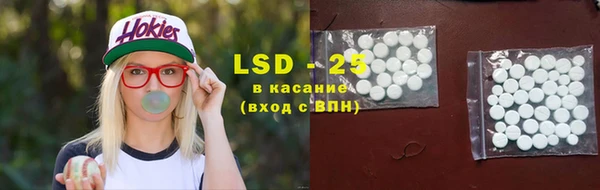ешки Семёнов