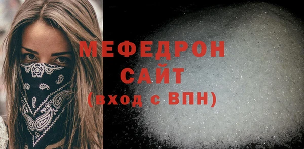 дистиллят марихуана Семилуки