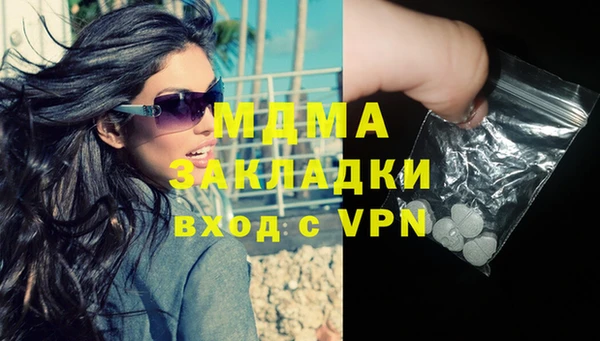 ешки Семёнов