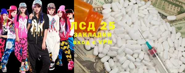 ешки Семёнов