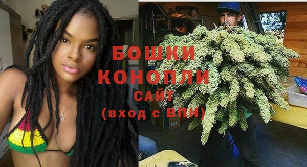 мефедрон мука Вяземский