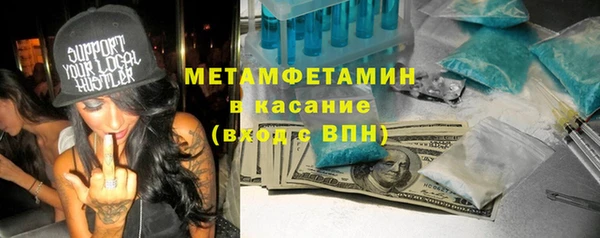 дистиллят марихуана Семилуки