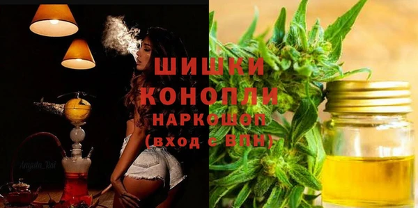 прущие крисы Семикаракорск