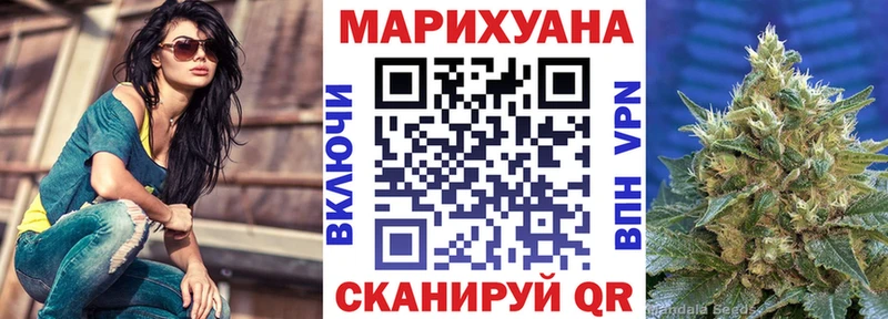 Канабис ГИДРОПОН  Набережные Челны 